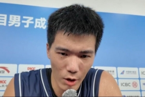 焦泊乔：大伤之后尽量调整好自己的状态 按康复师规划进行康复