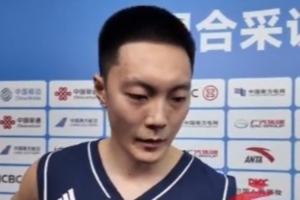 胡明轩：接下来的比赛强度很大 要做好困难准备 全力去拼