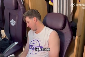 不是哥们，你詹姆斯啊！？