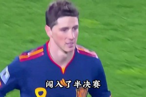 曾许人间第一流！来看看，尤文时期的小基耶萨是怎样踢球的！