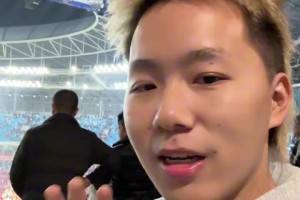 成都球迷发视频配文：河南牛批！！！输了，我认！