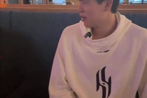 已经吃的麻木了！刘维伟此前和杨瀚森聊家乡的烩面！