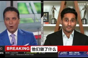 如今官宣！Shams曾谈珍妮为何出售湖人：100亿刀就是原因