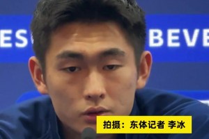 陈涛:申花是上海的象征，为退休的伊万献上美好祝语