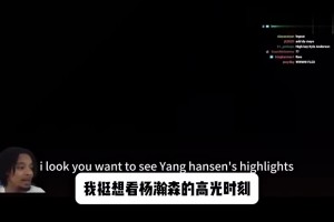 太过分了！蓉城球迷对着阿奇姆彭大喊“黑鬼”+学猴子叫😡