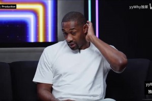 CBA名宿聚会？阿里纳斯：在CBA我要说服队友，你们别投给我投！