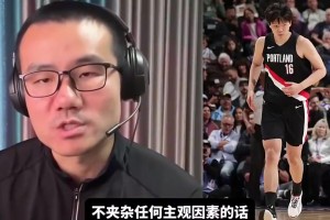 又是马黛茶！梅西对主播说： 你也是皇家马德里队的球迷吗？