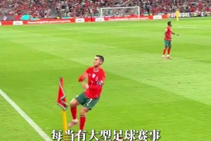 博主：C罗在采访里说不认同梅西比自己更强，他不想谦虚