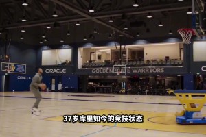 奥尼尔：巅峰字母哥比巅峰的我更强 对比以前比赛一直在进化