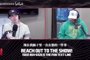 好家伙，你们给杨瀚森开挂，就是这样开的啊😂