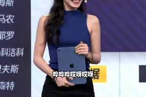 😍我娜是真带劲啊！