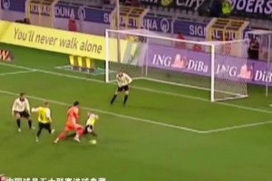 单车过人惊艳德甲！当年邵佳一留洋时真的敢做动作啊👍