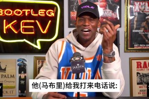 哈灵顿此前谈CBA经理：马布里邀请我去的，刚落地就知道不适合！