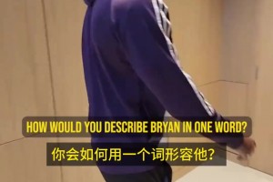 詹库在手！库尼亚评价：姆贝莫很优秀🫰姆贝莫自评：我友善~