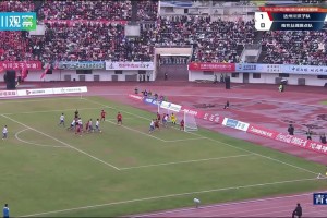 川超惊现角球破门！女解说：圆月弯刀般无死角的进球！！！