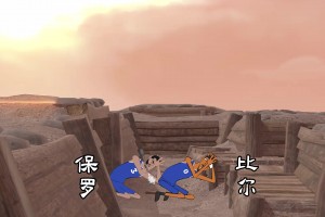 500万的比尔，他炸了我都夸他香...