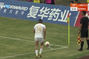 铜梁龙2-0！莱昂纳多头球破门后向场边球迷比心🫰