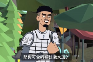 😭没想到阿杜也有被天赋碾压的一天~