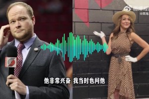 队记为瀚森发声：去年谢泼德没怎么打，不也从发展联盟入选新秀赛