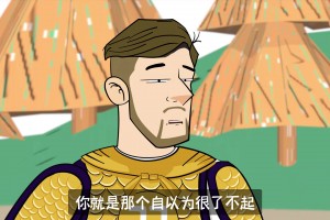 东契奇：就你小子拒绝了8500万大合同啊？！